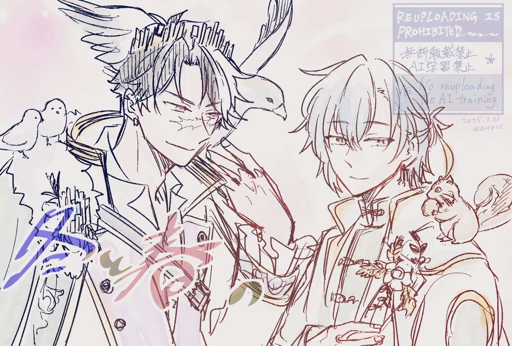 そら🍴 on X: 