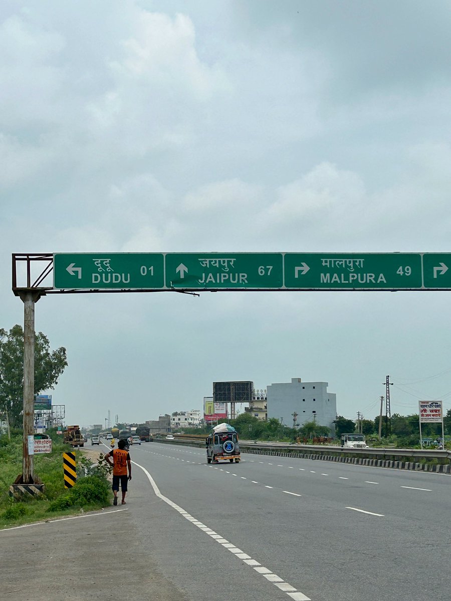aaraynsh's tweet image. Drove all the way for chai with this view and it was worth it.