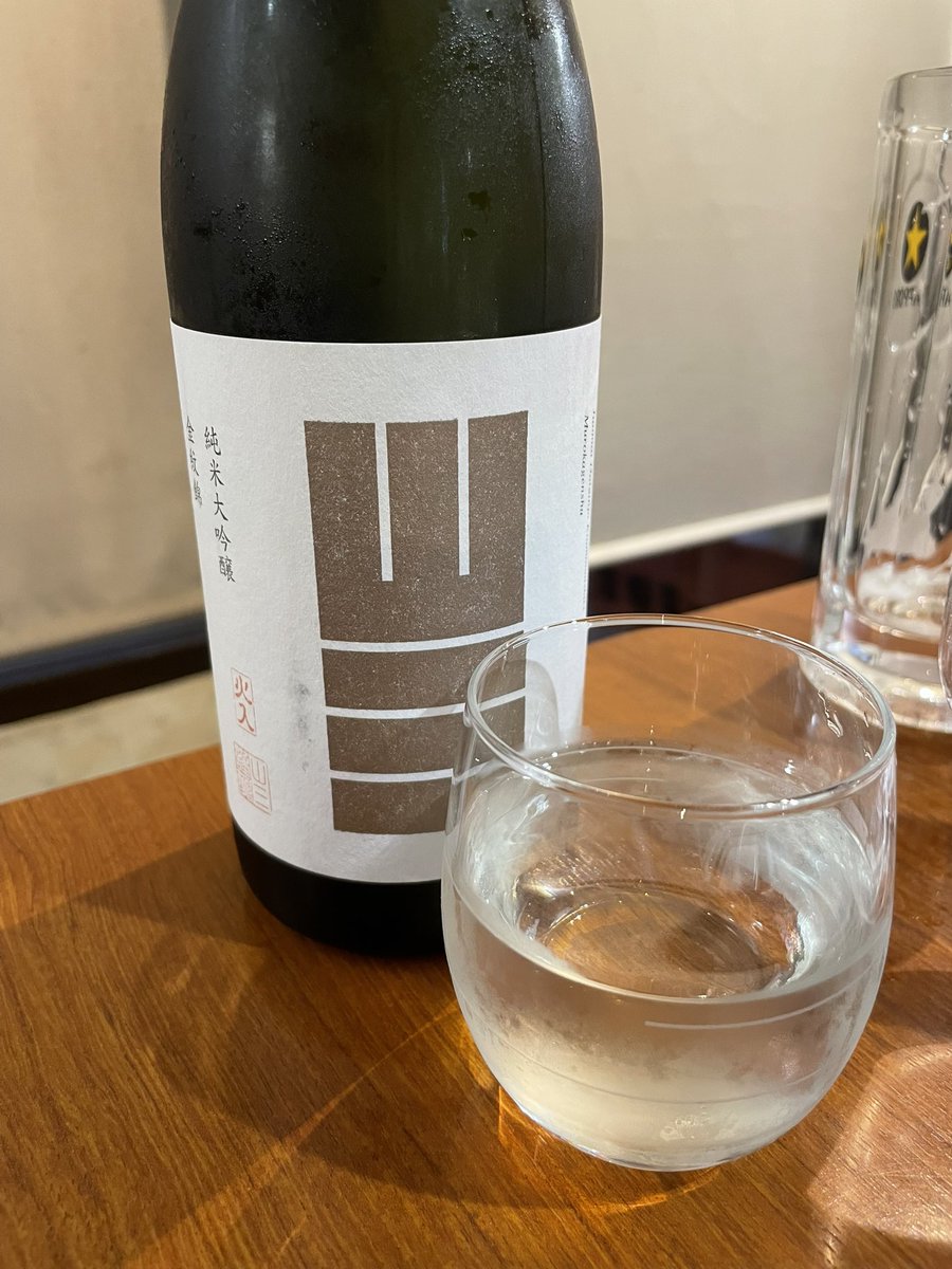 Perry_zo's tweet image. 今日も美味しくて楽しい会でした！☺️