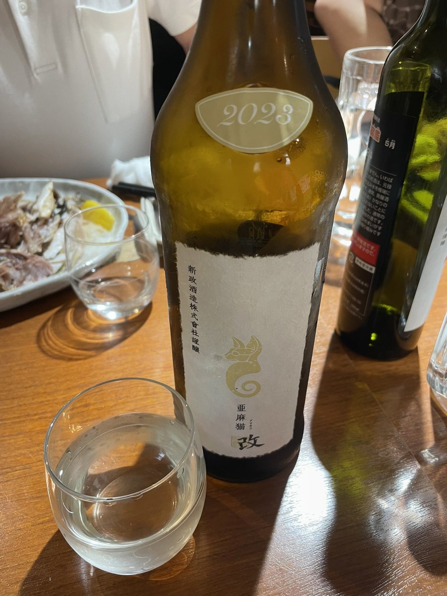 Perry_zo's tweet image. 今日も美味しくて楽しい会でした！☺️