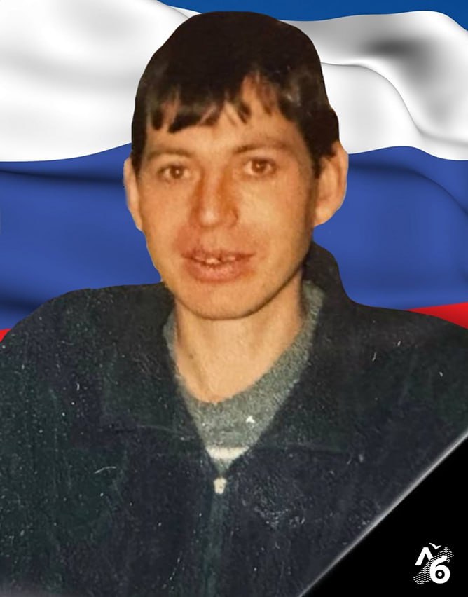 silupescu's tweet image. Arriva la triste notizia della morte nella spaZZoperazja dell'eroe Andrej Igumnov.
Il necrologio del governo locale lo definisce "sagace, allegro, generoso, estroverso".
Non diresti mai che era in galera per aver ammazzato cognata e zio invalido.