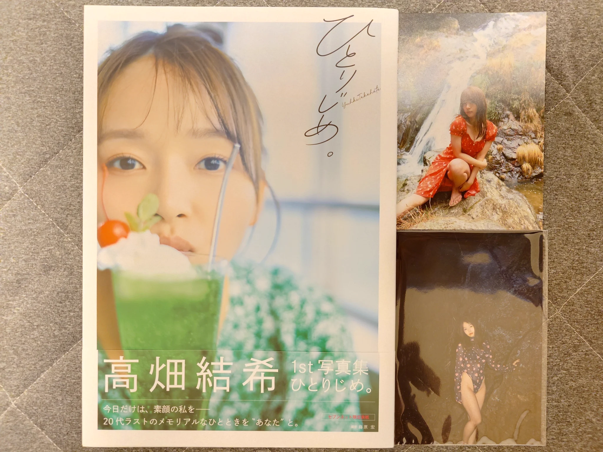 yu( ・∇・) on X: 