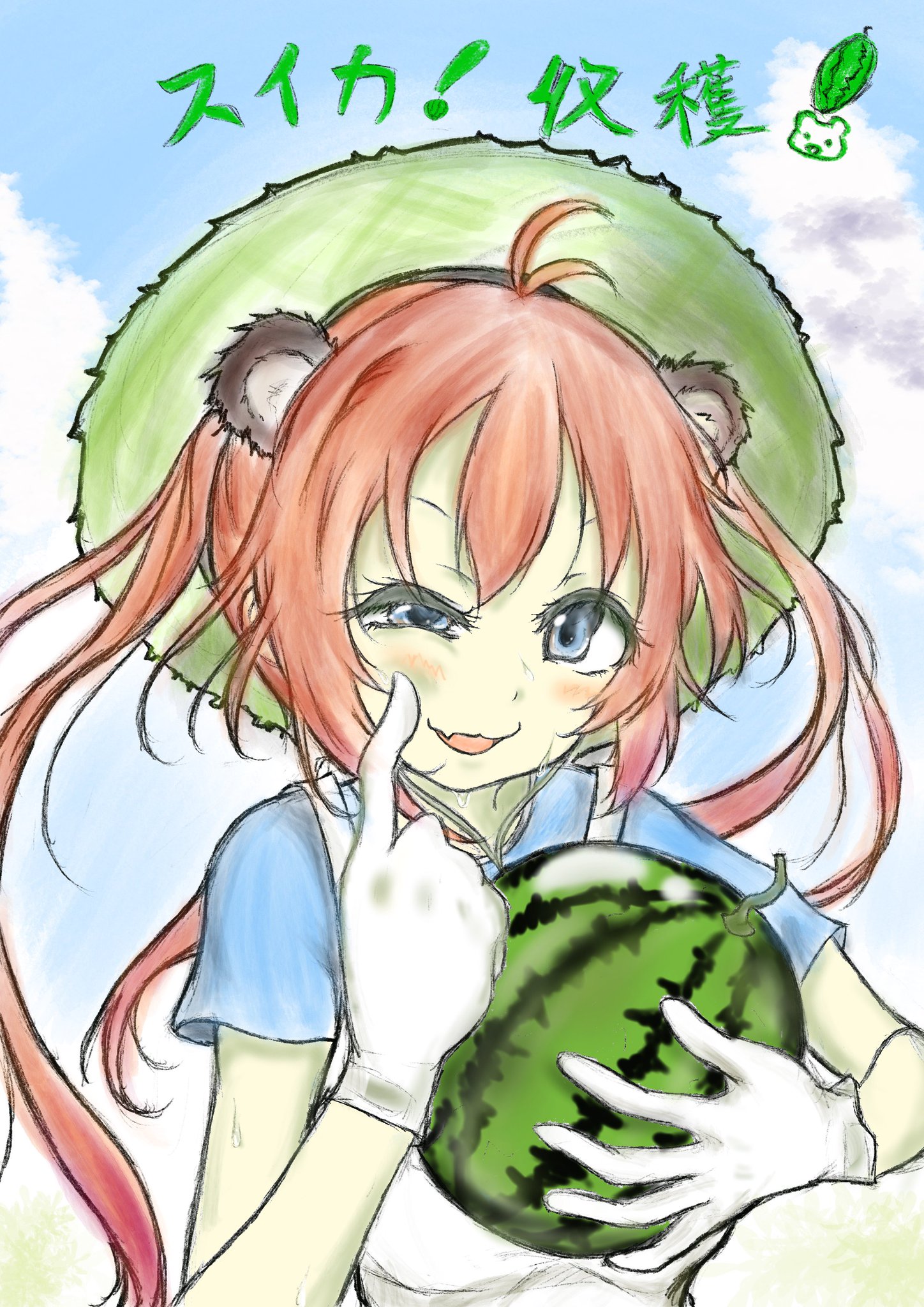 くまきちʕ•ᴥ•ʔ on X: 
