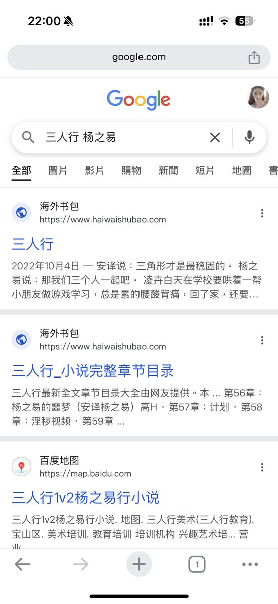 hungzijn's tweet photo. @fn66887092 @nekoao55 @basasichan_ @inunuwant 这个宝宝 https://t.co/2DDD9iCYnP