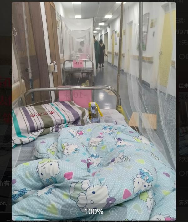 佛山爆新疫情飙升2285例 网民质疑迟报 传已拉人隔离
近日，广东佛山爆发“基孔肯雅热”疫情引发广泛关注，截至7月20日，顺德、南海、禅城三区累计确诊2285例，全部为轻症。其中，顺德区病例最多，达2158例，主要集中在乐从、北滘、陈村等镇街。

🔥 疫情特点 &amp; 传播风险