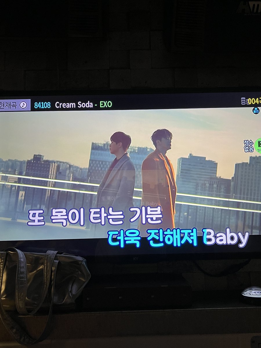 juncotton_s2's tweet image. 오랜만에 친구들 만나서 엑놀 야무지게 해따잉😁🩶