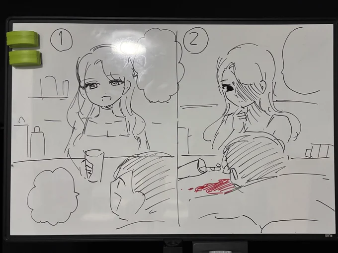 トークライブ終わりましたー!!来てくださった方々ありがとうございますっっ感謝感激!!!即興で絵の大喜利(!?)もしました!!楽しかったー!!ありがたや～🥰 