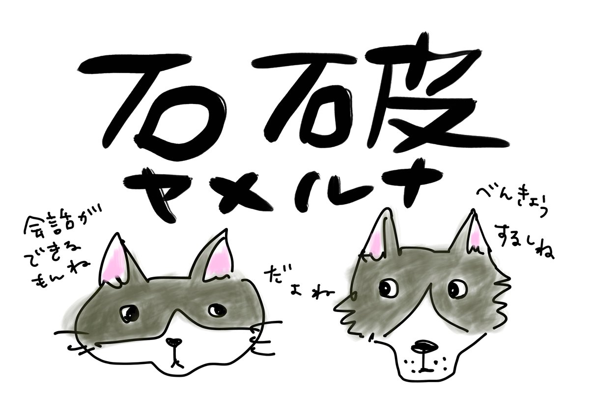 tomochicco's tweet image. ãããããªã³ãã«ç»é²ããŸãã
ã»ãã³ã€ã¬ãã³ã§ããªã³ãããŠãã ãã
äºçŽçªå·30272368
A3 ã«ã©ãŒ:100å/çœé»:20å
2025/07/30è¿
#å®éžåæ¿å±0725
#ç³ç Žããããª