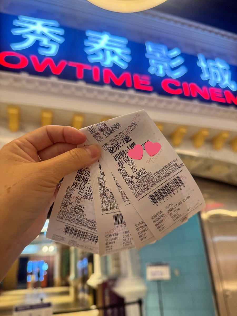 土城情侶 Sun/Sunny tweet media