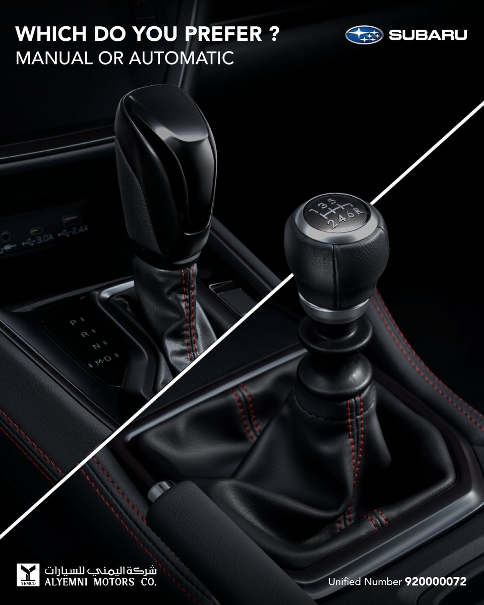 ايش ما كان اللي تفضله، كل الخيارات موجودة في دبليو أر أكس!
Whatever you prefer, WRX has all the options!

#Subaru
#سوبارو
#subaruwrx