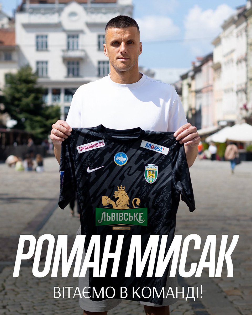 KarpatyLvivFC's tweet image. Роман Мисак – гравець “Карпат” 🟢⚪️
Футбольний клуб “Карпати” уклав контракт із 33-річним голкіпером Романом Мисаком.
ДОСЬЄ:
Роман Мисак 🦁
📅 09.09.1991
📍 Львів
📏 189 см
⚖️ 83 кг
🧤 воротар
Роман Мисак народився у Львові та розпочав займатись футболом у рідному місті.…