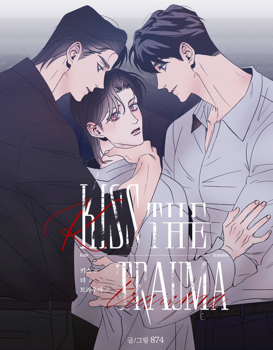 nksbae's tweet image. 💜 레진코믹스에서 &lt;Kiss the trauma (키스 더 트라우마)&gt; 가 정식 런칭되었습니다!
1화~6화까지 공개되었으니 재밌게 읽어주세요🫶
▶️lezhin.com/ko/comic/kisst…
친구를 짝사랑하는 형을 짝사랑하는 동생의 이야기입니다🥳
키더트는 매주 목요일 10시에 올라옵니다. 많은 관심 부탁드립니다🙇♀️💜