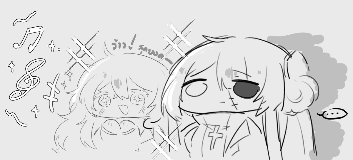 Sonia 🧬💊🌌 { ปั่นคมชQ)wQ ตอบช้า} tweet media