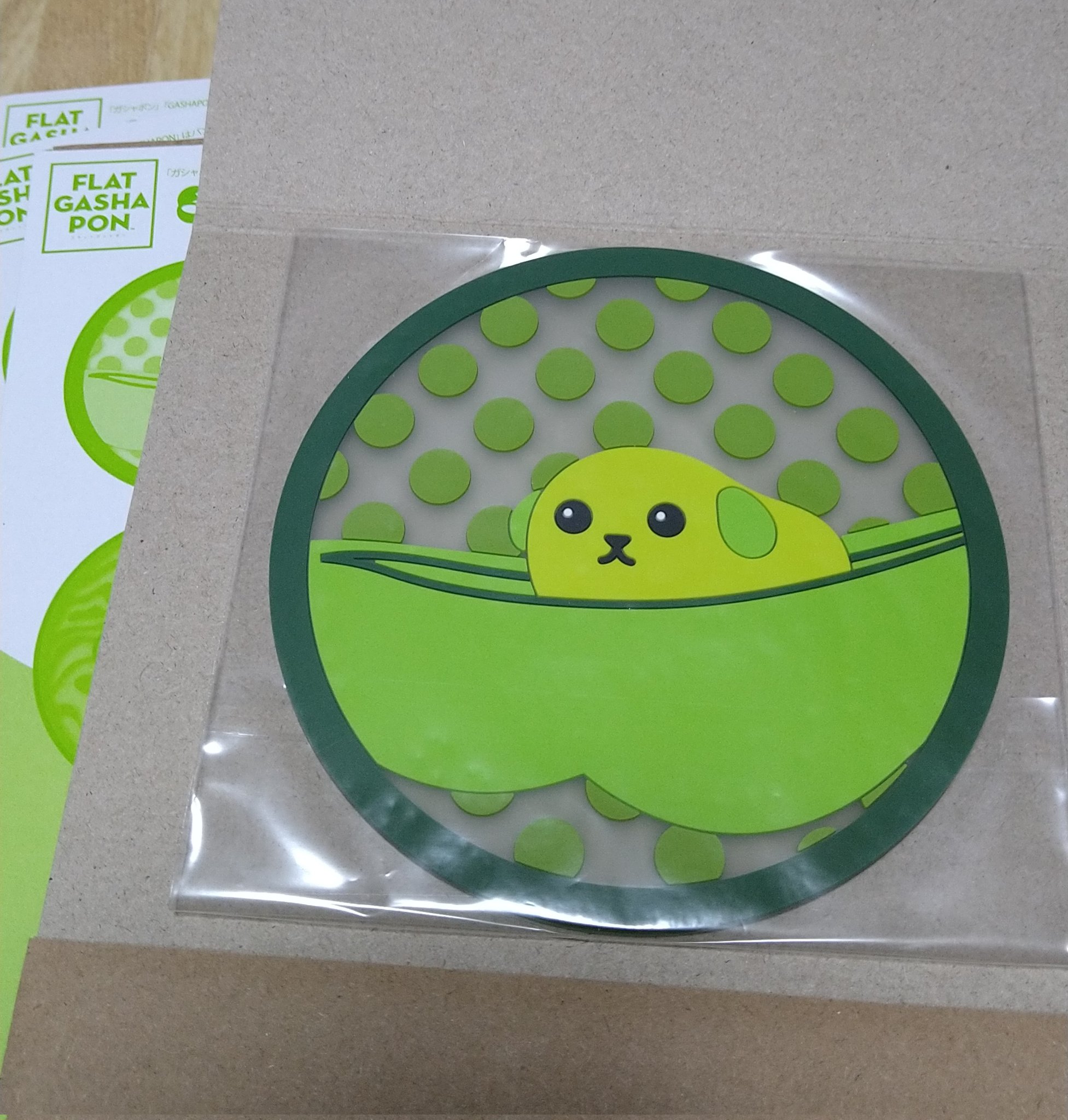 さちかわまん super soft】口金財布 | 口金財布