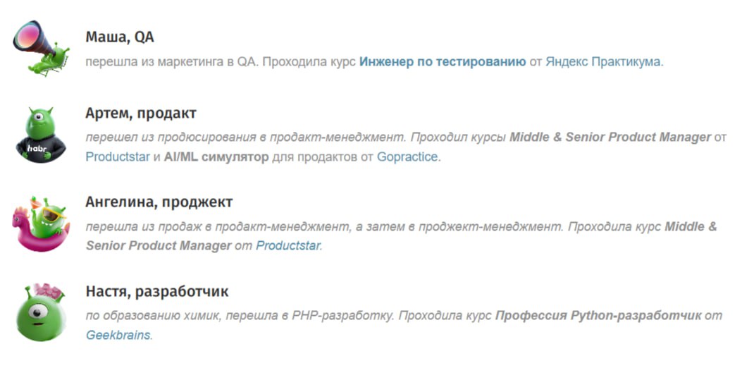 siliconecho's tweet image. Thinking about switching to IT but scared to quit your job? 🌐💼  
Why not try a horizontal transition within your current company? Learn tips and real stories from pros who made the leap without starting from scratch. 🚀 #CareerChange #ITTransition