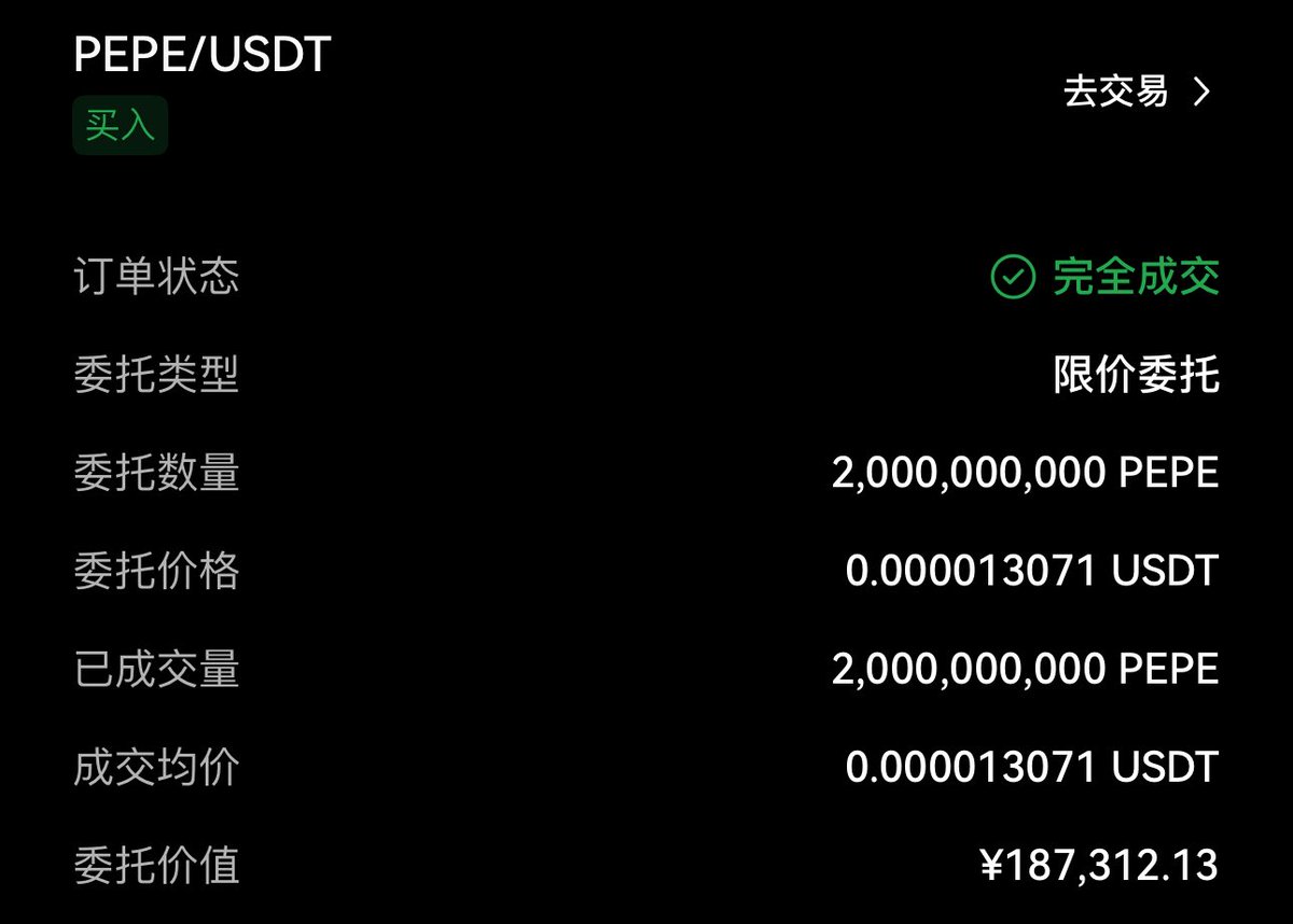 0xCPT_Capital's tweet image. 一滴也没有了，打完了