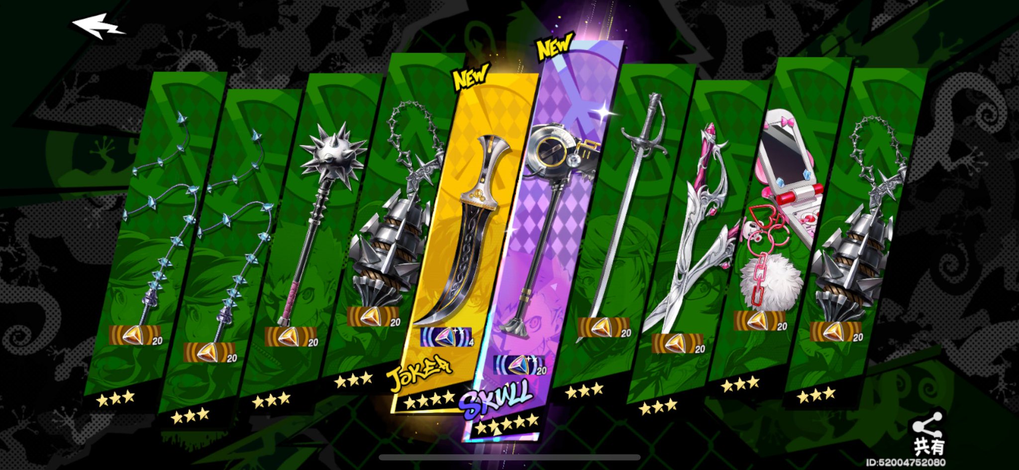 ⚠️葵 ページ‼️⚠️ 富士葵 on X: 
