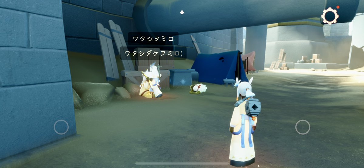 nonbirisoda's tweet image. 昨日はヒトナリさんと映画見て新エリア探索したけど勉強のストレスからなのかテンションMAXで暴れてた
因みにヒトナリさん逮捕6回されてた