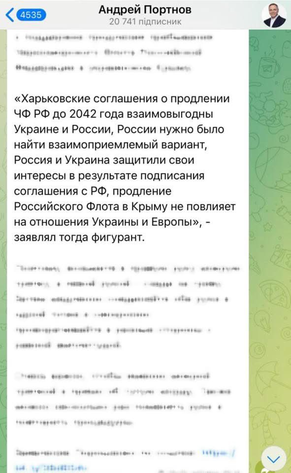poroshenko's tweet image. Учора ми стали свідками руйнівної для української демократії події. Голосування щодо НАБУ і САП — це позбавлення їх незалежності.
Ми дуже багато працювали, щоб створити антикорупційну систему — НАБУ, САП, НАЗК. Ми будували її разом із нашими партнерами з ЄС і США.
А щоб…