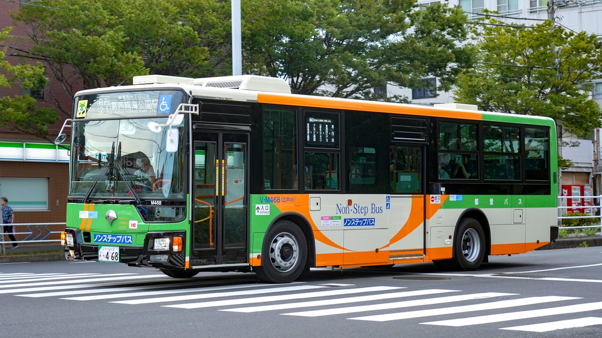 V-M468 [葛西21] 本日から運行開始した模様。 見た目と内装はほぼK代で