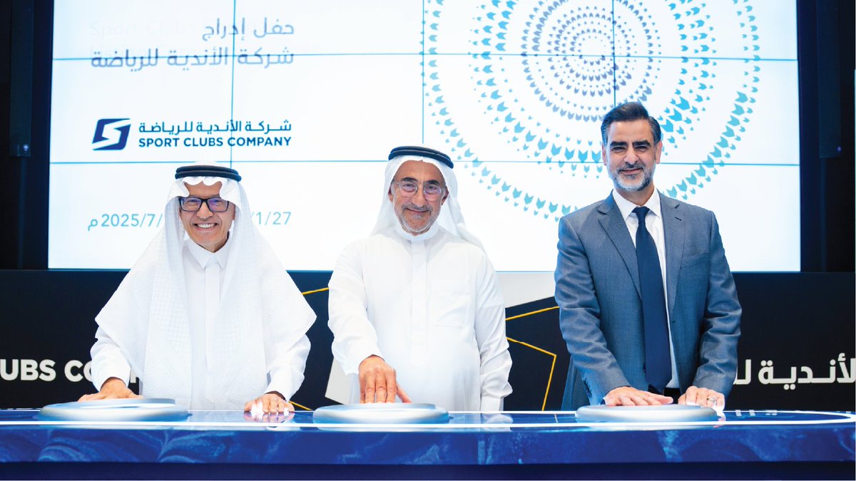 تخارج ناجح لصناديق ميفك كابيتال للملكية الخاصة من شركة الأندية للرياضة عبر الطرح العام الأولي في تداول، ضمن استراتيجية استثمارية تهدف لتحقيق العوائد للمستثمرين.

للمزيد من التفاصيل: 
rb.gy/c9ap31
mefic.com.sa/complete-succe…