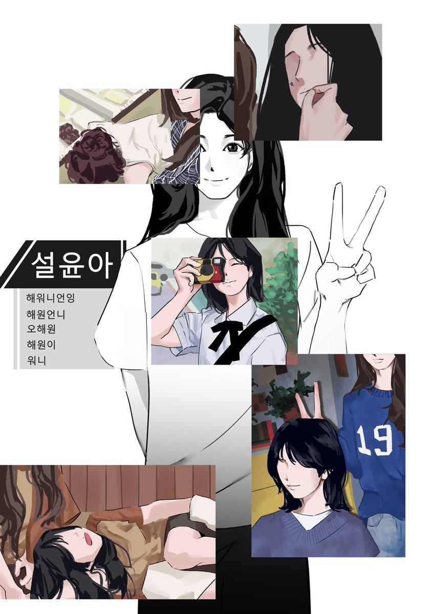 GUAN_AAAA's tweet image. 色击症患者
 #윤행