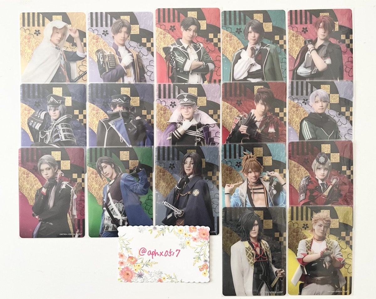 aphx0517's tweet photo. 【交換/譲渡】ミュージカル刀剣乱舞 刀ミュ 十周年 祝賀祭 ランダム カード

譲：松井、◎浦島、◎日向、豊前、◎大典太、◎ソハヤ、水心子、清麿、五月雨
大包平、国広、大般若、長谷部、南海
笹貫、後家、大慶

求：300円＞肥前、蜻蛉切

両日現地手���し、譲渡のみ郵送可。
よろしくお願いします。 https://t.co/efZ6RGkTXH