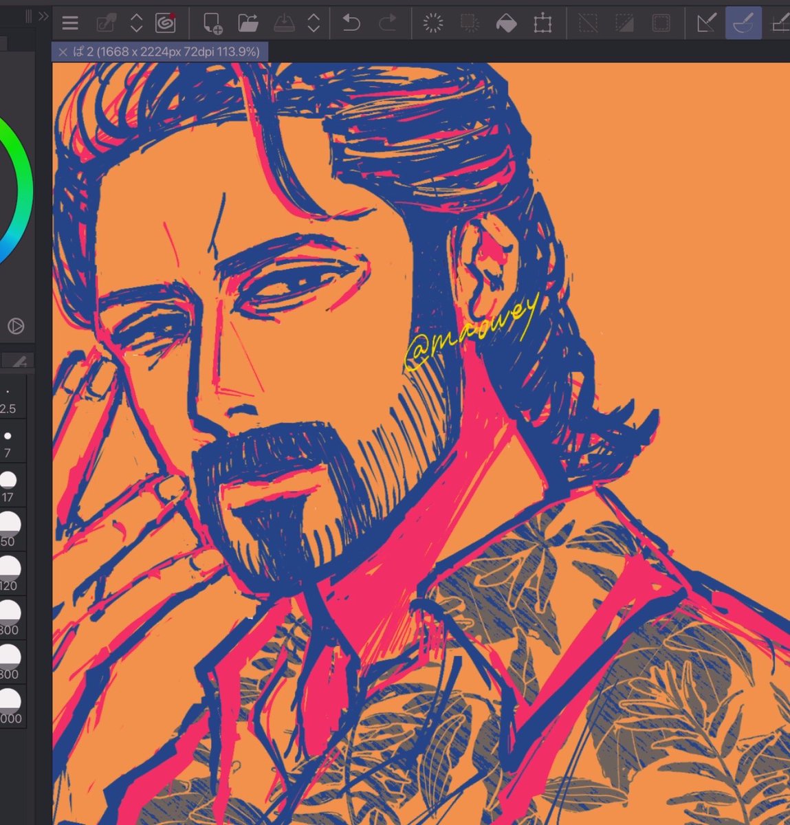 maowey's tweet image. 🧡
