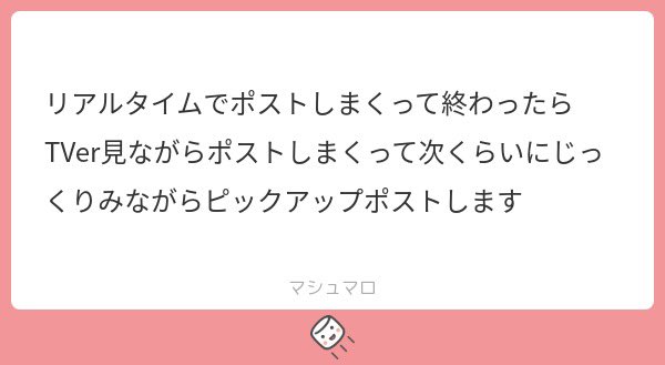 ☆購入前にコメント下さい☆です₊⁎⁺˳✧༚ ᷅•᷄\୭ on X: 