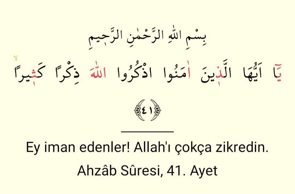 SerdarMercan54's tweet image. ALLAH kendisini zikreden kullarını çok sever. ALLAH’ı sevmenin göstergesi de ALLAH’ı çokça zikretmektir seven sevdiğini anmadan yapamaz..