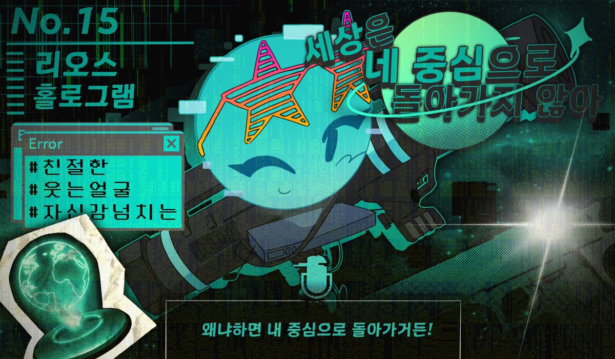 gilguy_z's tweet image. #ㄱㅓl임의평호r를우1ㅎH
#인겜팟2기_엔딩

다들 수고 많으셨습니다!!