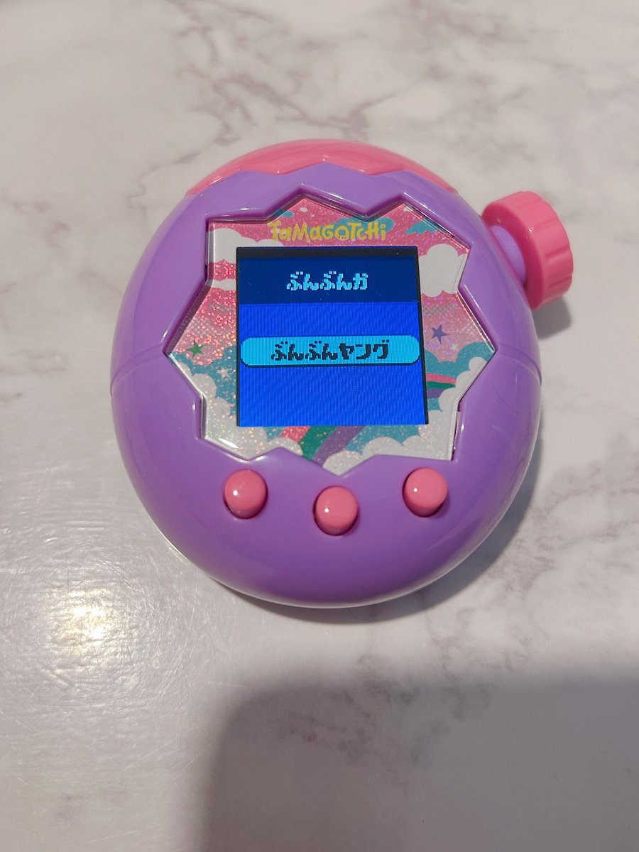 たまごっちパラダイス8日目 ・進化した！かわいい ・ぶんぶんて何…ハチ