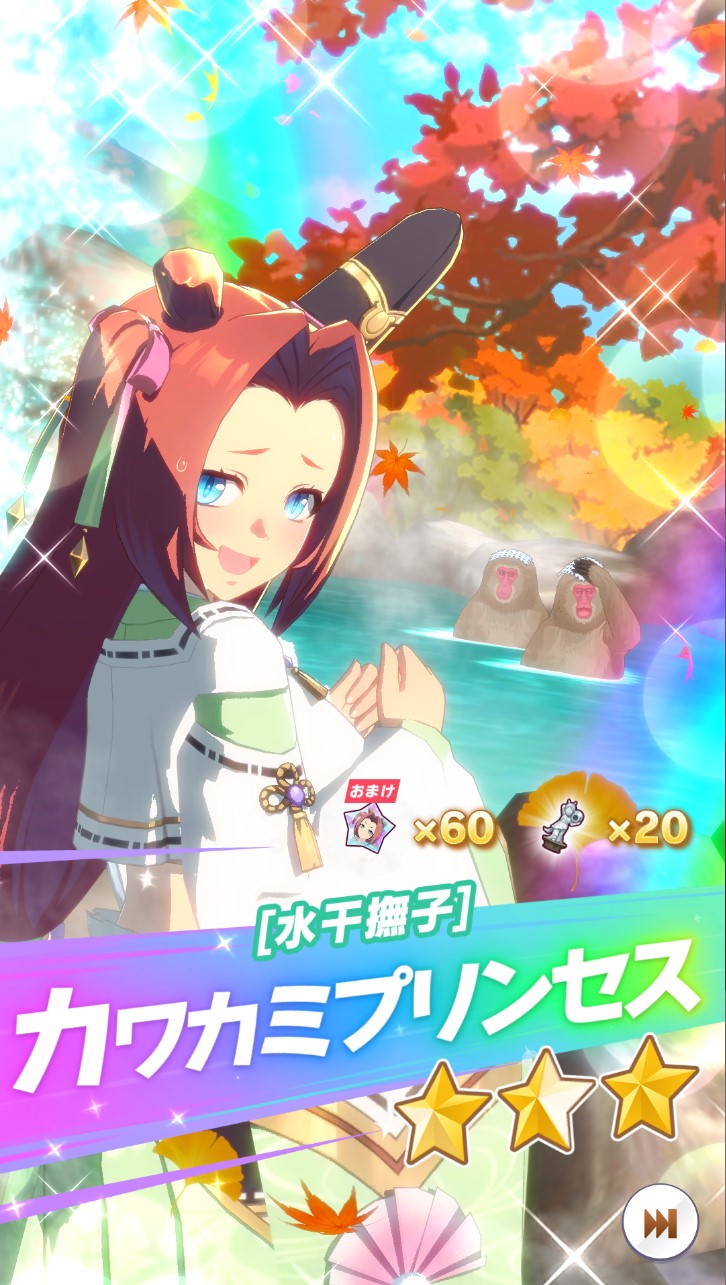 🐹Syamu🍼🏰🕛 on X: 