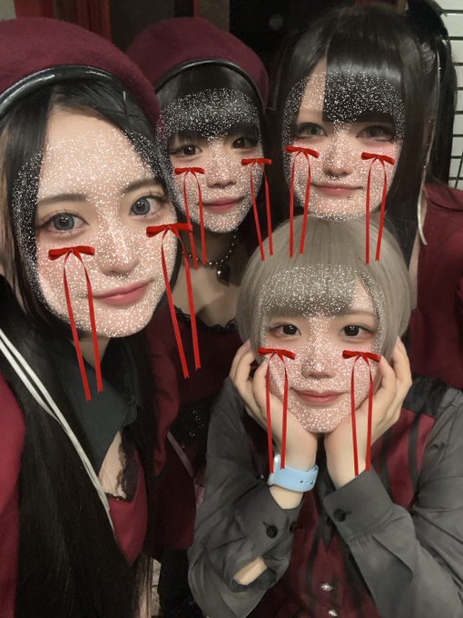 PERSONA