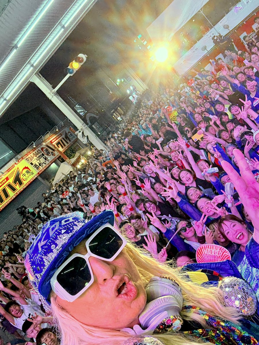 宇和島ガイヤカーニバル2025 牛鬼祭り 宇和島の皆さんのエネルギー物