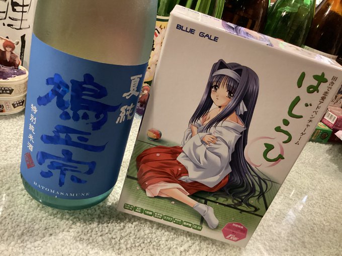 Cafe＆Bar燗これ