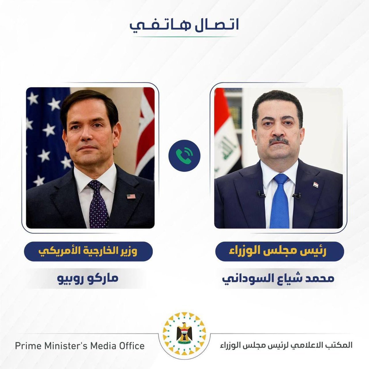 Ghaith19919's tweet image. أكذبُ حين لا يُحاسبك أحد!
يستسهل السوداني الكذب على الشعب، اقتداءً بسُنّة من سبقه من رؤساء الوزراء.
تلقى السوداني رسالةً واضحةً تتضمن نقاطًا محددة، نشرتها الخارجية الأميركية على موقعها الرسمي:
أولًا: رفض قانون الحشد الشعبي واعتباره تهديدًا للشراكة الأمنية مع التحالف الدولي…