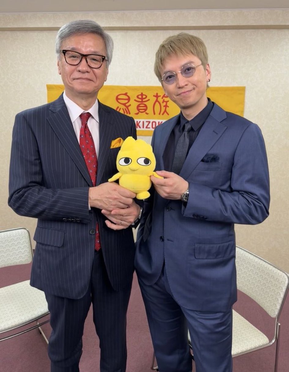 大倉忠義  公式写真 Amazon.co.jp: 関ジャニ∞ （エイト） 公式生写真 （大倉忠義