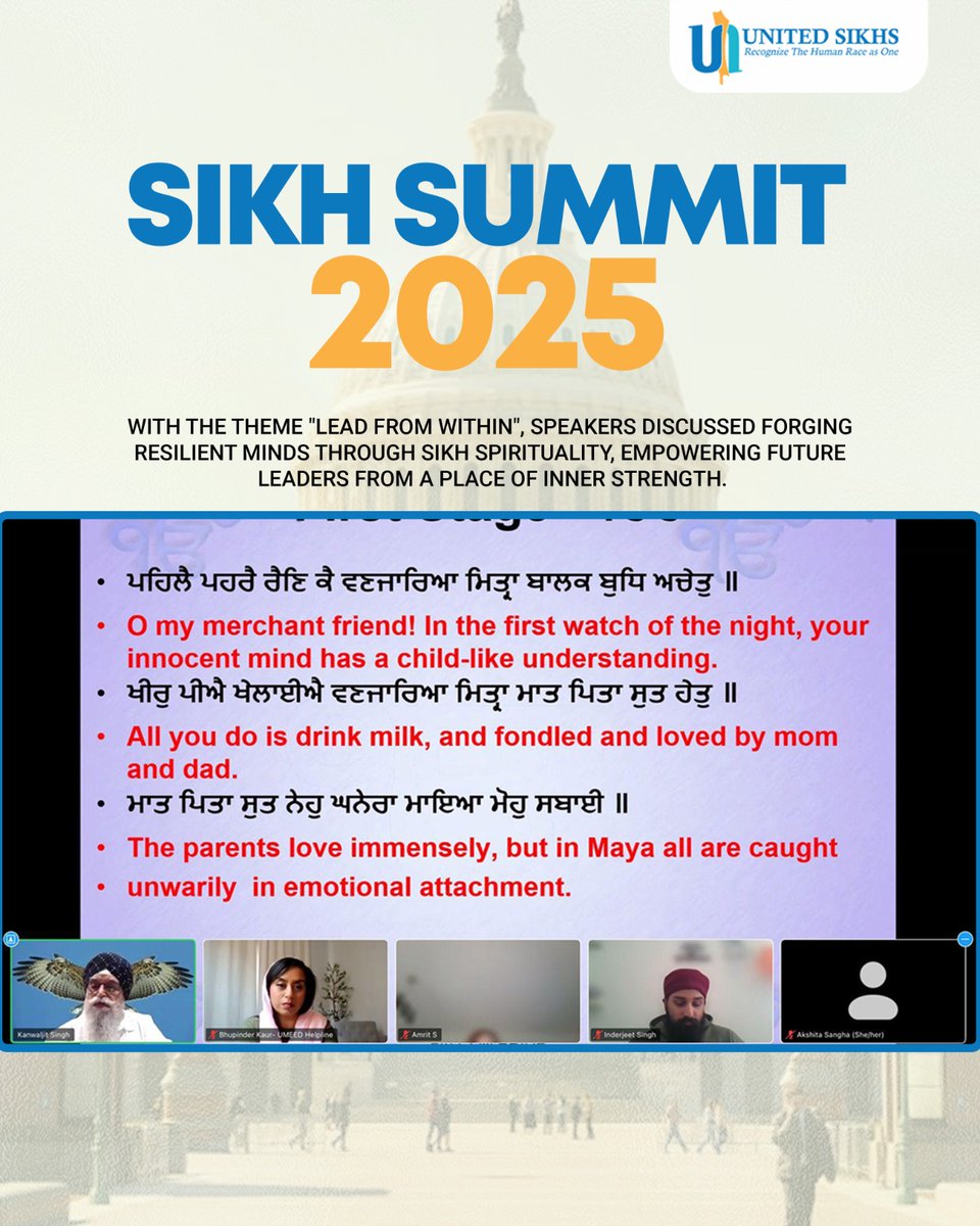 Day 2 | Sikh Summit 2025

The second day session stirred hearts and minds.

Kanwaljit Singh opened with reflections from Gurbani, reminding us that unconditional love and surrender are the cornerstones of divine connection.

Jasvir Kaur Rababan MBE explored Sikh leadership,