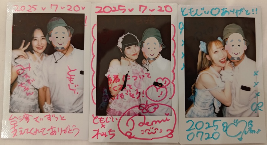 tomoggo26o26's tweet image. 2025.7.20 #MAH 杰克音樂大廳
台湾3日目ラストライブは対バンでしたが、どーげん単独で別室で特典会
みんなもうクタクタだろうけど大勢の台湾ヲタが並んでくれたので最後までアイドルしてました
みんなえらいお疲れさまでした
#道玄坂69 #DGZ69
#野苺れみ #神崎ゆま #濡田まな #天宮みすず