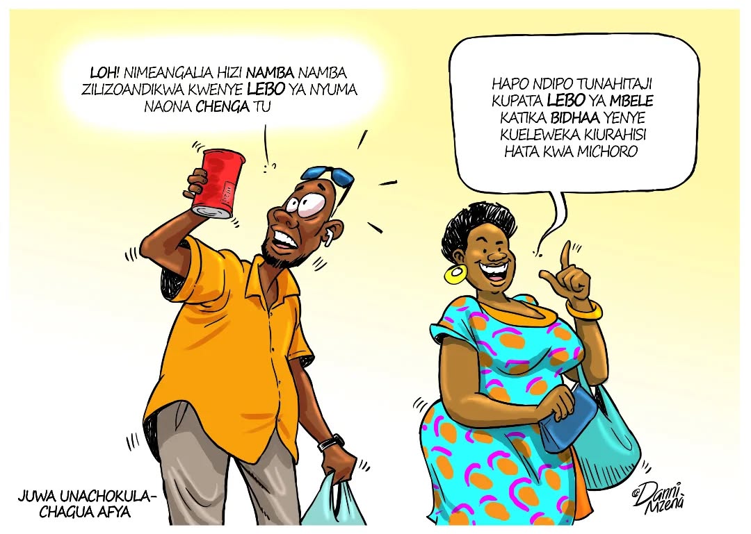 TawlaTZ's tweet image. Kuwepo kwa viwango vya lazima vya alama za lishe kwenye vifungashio vya bidhaa, katika lugha nyepesi ni hatua muhimu kuelekea afya bora kwa wote.
Alama hizi zinasaidia watumiaje kufanya maamuzi sahihi kuhusu chakula wanachonunua.
Ni wakati sasa kwa wadau wote kuungana na kudai…