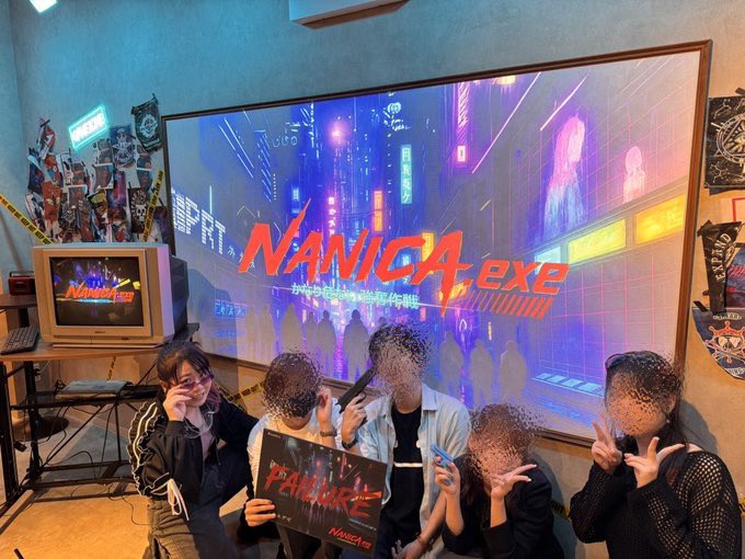 DC_periwinkle's tweet image. しっぱい😢😢
世界観とかホール装飾とかめちゃくちゃ好きだったのに謎はぜんぜん閃けなかった…
朝イチで行ったから寝てたのかな…
とーっても悔しい負け方。はんせい。
#ナニカエグゼ