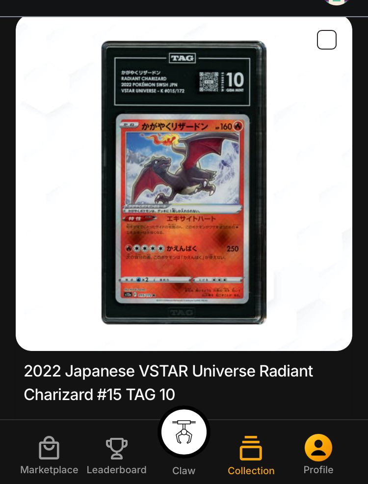 Terry_Flaps21's tweet image. Thanks @beezie_io for the opportunity to pull these grails in your $50 claw 🫡
Also thanks @dachshundwizard for championing the brand and bringing a new way to collect cards/collectibles. Hella addictive.