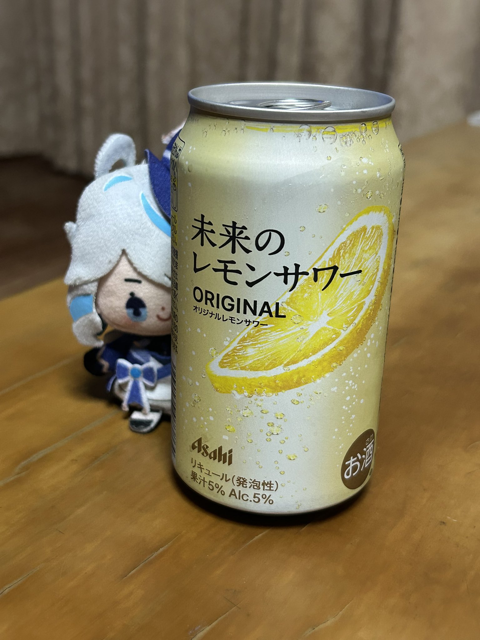 雅 on X: 