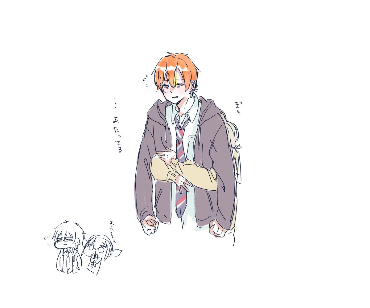 aaacha214's tweet image. #彰こは 
rkgk✏️