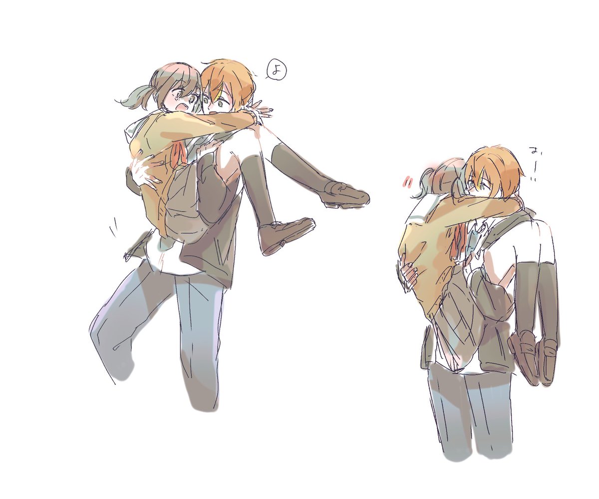 aaacha214's tweet image. #彰こは 
rkgk✏️