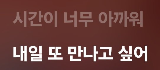1_______9_'s tweet image. 정국님아.