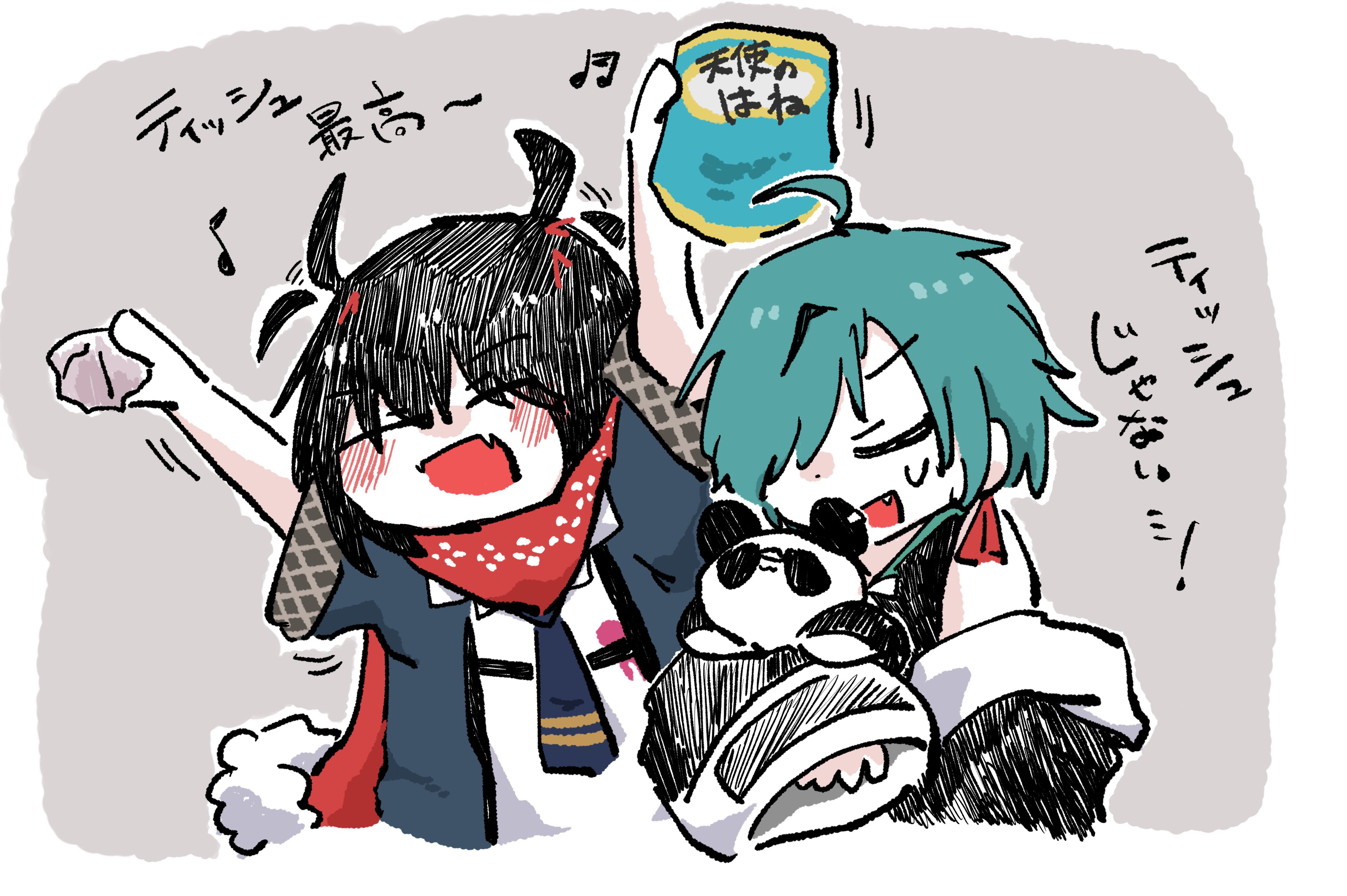 はなもっち様♡ありがとうございます♡ ゛ on X: 