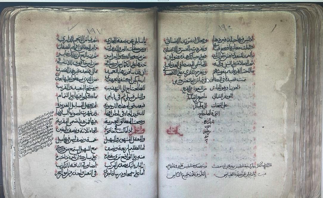 للملاَّح #العُماني شهاب الدين أحمد بن ماجد بن محمد السعدي 

🔹ولد في ساحل #عُمان عام 1421م وتوفي عام 1500م.

🔹اتخذ من رأس الحد منطلقًا لأعماله البحرية.

🔹طور الإبرة المغناطيسية "البوصلة".

🔹ترك إرثًا علميًّا تمثل في أكثر من 40 مؤلفًا، منها النونية الكُبرى وتوجد نسخة من أصل هذا