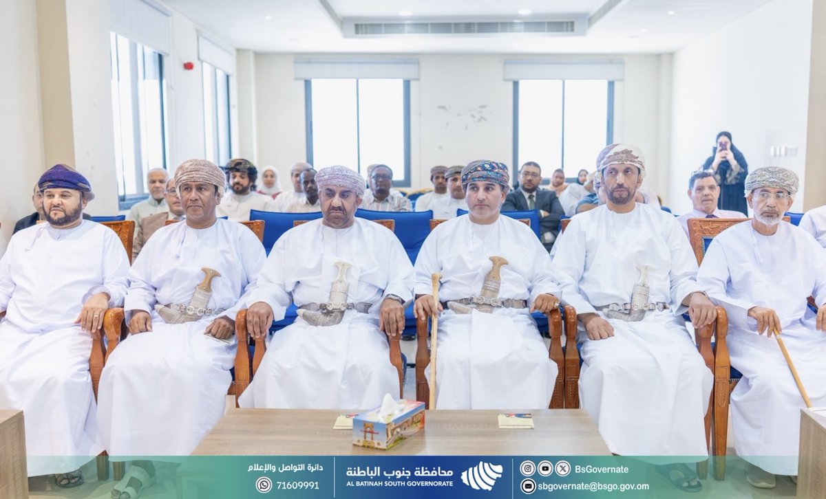 تحت رعاية سعادة السيد طارق بن محمود بن علي البوسعيدي والي بركاء نظمت المديرية العامة للثروة الزراعية والسمكية وموارد المياه بمحافظة جنوب الباطنة ندوة بعنوان "حياة الخيل تبدأ بصحتها " بقاعة ميناء الصيد البحري بولاية بركاء.